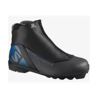 Лыжные ботинки Salomon Vitane 415139 Prolink NNN (черный/синий) 2021-2022