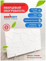 Кварцевый обогреватель WarmHoff Standart 400Вт