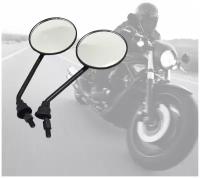 Зеркала для мотоцикла, цвет черный, 10,5х26,7 см, BroBiker BR-MIR-01