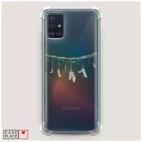 Чехол силиконовый Противоударный Samsung Galaxy A51 Перышки на веревке