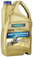 RAVENOL 4014835803756 Масо моторное Motocross Powersynth 2T (1)