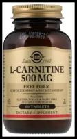 Solgar L-Carnitine таб