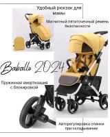 Прогулочная коляска Baballo/Babalo Future 2024 желтая на белой раме