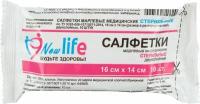 Салфетка стер. 2-х сл №10,16x1 4см,Life пл.32г 6498/8ШК65099