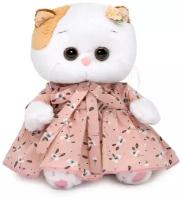 Мягкая игрушка «Ли-Ли Baby в нежно-розовом платье с бантом», 20 см