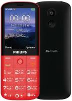 Телефон Philips Xenium E227, 2 (nano SIM), красный