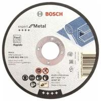 Диск отрезной Bosch (2608603396)