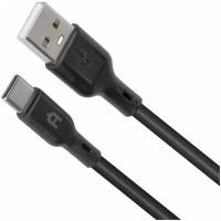 Кабель Alteracs USB-Type C S01-AC Black