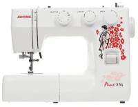 Швейная машина Janome Ami 35s, белый