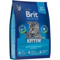 Сухой корм премиум класса Brit Premium Cat Kitten с курицей для котят 0,4 кг