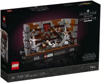 Конструктор LEGO Star Wars 75339 Уплотнитель мусора Звезды Смерти Диорама, 802 дет