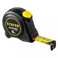 Измерительная рулетка STAYER Autolock 2-34126-05-25_z02, 25 мм х5 м