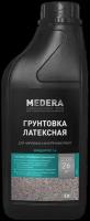 2038-1 Medera 130 Adhesion Concentrate 1л Pro-Brite Грунтовка-пропитка латексная универсальная, концентрат 1/4