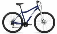 Горный Велосипед Altair MTB HT 29 2.0 D Темно-синий/Серебро 2022 год рама 19