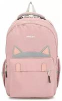 Подростковый рюкзак «Mimi» 436 Pink