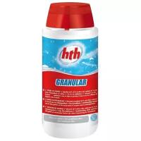 Гранулы хлор для бассейна быстрорастворимые hth GRANULAR (Франция) 2,5 кг