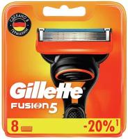 Сменные кассеты для бритья 8 шт, GILLETTE (Жиллет) 