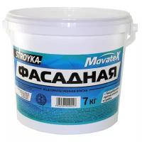 Краска акриловая Movatex Stroyka фасадная для детской влагостойкая моющаяся матовая белый 7 кг