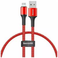 Кабель USB 2.0 A (m) - Lightning (m) 0.25м Baseus Halo Data Cable - Красный (CALGH-D09)