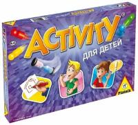 Настольная игра «Activity для детей»