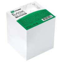 СТАММ Блок для записей 9х9х9 см БЗ-999010 белый 9 см 55 г/м²
