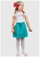 Школьная юбка Petite Princesse, размер 110, бирюзовый