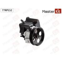 Насос гидроусилителя руля MasterKit 77RP132