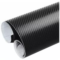 Карбоновая пленка - 3D карбон,виниловая для оклейки кузова авто - 100*152 см, цвет: черный