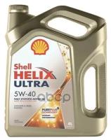 Shell Масло Моторное Синтетическое &Quot;Helix Ultra 5w-40&Quot;, 4л