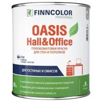 TIKKURILA FINNCOLOR OASIS HALL@OFFICE 4 краска для стен и потолков устойчивая, Баз А (0,9л)