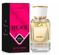 Bea's Номерная парфюмерия Women 10ml W 573