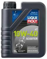 Масло 4-х тактное Liqui Moly Motorbike 4T 10W-40 1 л