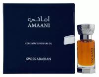 Swiss Arabian Унисекс Amaani Духи (parfum) 12мл