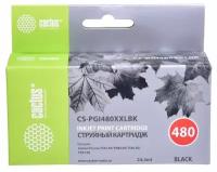 Картридж Cactus CS-PGI480XXLBK, совместимый