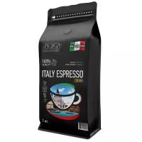 BELLO COFFEE / Кофе в зёрнах ITALY ESPRESSO CREMA, 100% Арабика, итальянская обжарка, упаковка Zip-Lock, 1кг