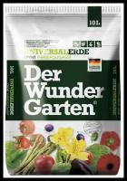 Грунт PETER PEAT Der Wunder Garten Универсальный, 10 л, 3 кг