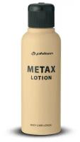 Лосьон PHITEN METAX LOTION, 120мл