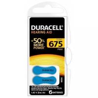 Батарейки DURACELL ZA675 (PR44) для слуховых аппаратов (6 шт)