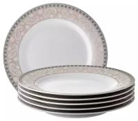 Esprado Набор обеденных тарелок Arista Rose, 22.5 см, 6 шт