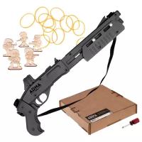 Резинкострел Arma toys ружье Remington 870 (макет, укороченный, AT025)