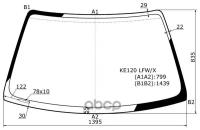 Стекло Лобовое (4D Sed/5D Wgn) Toyota Corolla (E110) 95-01 / Sprinter 95-00 / Sprinter Carib 95-02 XYG арт. KE120 LFW/X