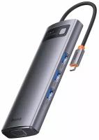 Хаб /Док-станция Baseus Metal Gleam серии 8 в 1 концентратор USB Type C - Серый