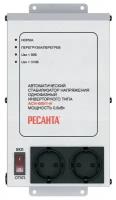 Стабилизатор напряжения однофазный РЕСАНТА ACH-600/1-И