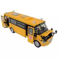 Автобус металлический SCHOOL BUS со звуком и светом Цвет Жёлтый DK TOYS 671D