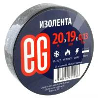 Изолента Еврогарант Черная (19мм х 20м)