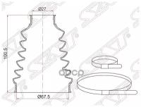 SAT TC021 TC-021_ПЫЛЬНИК ШРУСА внутренний FR VW GOLF 2 хомута. Термопластик