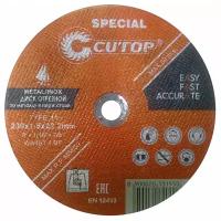 Cutop Special 40014S, 230 мм, 1 шт