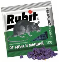 Рубит Rubit ЗООКУМАРИН+ 100г гранулы Орех для уничтожения крыс и мышей / эффективное средство о мышей и крыс, отрава