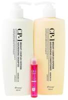 Набор Esthetic House CP-1 Bright complex intense nourishing & 3 Seconds hair ringer hair fill-up ampoule