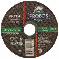 Диск отрезной PROBOS PR2351, 115 мм 40